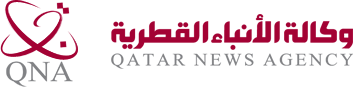 وكالة الأنباء القطرية