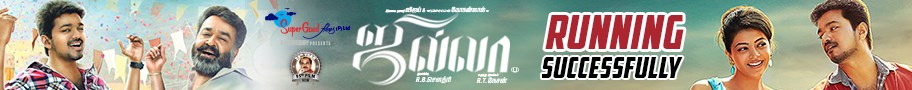 Jilla NP Banner 90